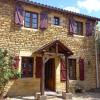 Maison en pierre 4/6 personnes 11km de Sarlat Périgord Noir