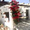 VILLA AURORA NÍJAR Parque Natural Cabo Gata