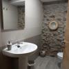 Hotel Rural Virgen del Carmen