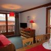 Appartement Lanslebourg-Mont-Cenis, 3 pièces, 6 personnes - FR-1-508-255