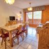 Appartement Flumet, 2 pièces, 6 personnes - FR-1-505-20