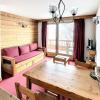 Appartement La Toussuire, 2 pièces, 4 personnes - FR-1-267-248