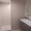 O spa de Caudry
