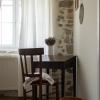Ferme Sarthou