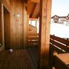 Edelweiss chalets des Evettes
