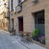 Hostal Rural Villa Vieja