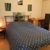 Petit studio - Chambre indépendante au calme