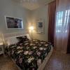 Italian Vintage House