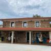 Casa Fontes Rosas