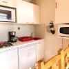 Charmant 2 pièces avec balcon, proche remontées et commerces, pour 4 pers. - Alpe d'Huez - FR-1-405-62