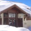 Charmant 2 pièces avec balcon, proche remontées et commerces, pour 4 pers. - Alpe d'Huez - FR-1-405-62