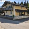 Appartement Seiwald