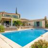 Villa Reves de Rives by Interhome