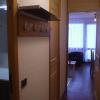 Appartement Méribel, 2 pièces, 4 personnes - FR-1-355-154