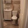 Fontana Apartman
