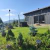 Panoramic Cabin Stânceni