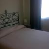 Interno 3