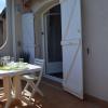 Appartement Cavalaire-sur-Mer, 1 pièce, 4 personnes - FR-1-226B-30