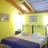 Hostal Casa La Picota