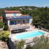 Villa Le Sommet - Vidauban