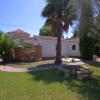Holiday Home La Cartuja