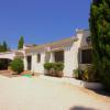Holiday Home La Cartuja