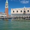 In Venice Back To San Marco tourist apartment