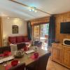 Appartement Méribel, 3 pièces, 4 personnes - FR-1-411-677