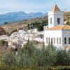 Villa Turística de Laujar de Andarax
