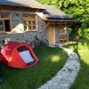 Bujtina Peshtan Guesthouse&Camping