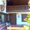 B&B Casa Bazzanella