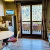 Appartement Châtel, 2 pièces, 4 personnes - FR-1-676-123