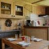 Studio Belle Plagne, 1 pièce, 4 personnes - FR-1-181-2093
