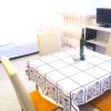 Apartments Toncic