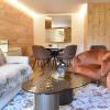 Appartement Méribel, 4 pièces, 6 personnes - FR-1-180-528