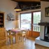Appartement Samoëns, 2 pièces, 5 personnes - FR-1-629-126