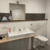Hotel Alte Navigationsschule