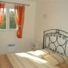 La residence n° 4