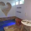 Love Room La parenthèse