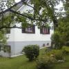 House Nina