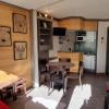 Studio Plagne Aime 2000, 1 pièce, 4 personnes - FR-1-181-2563