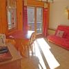 Appartement Samoëns, 2 pièces, 5 personnes - FR-1-629-68