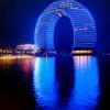 5858 Taihu Road, Wuxing, Huzhou, Zhejiang, China.