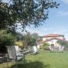 Apartamentos turísticos La Flor