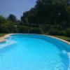 Hostal Rural Venta La Vega