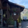 Chalet Courchevel, 5 pièces, 8 personnes - FR-1-568-14