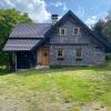 Haus Katrin