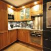 Haus Armina - Apartment Edward