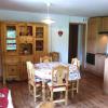 Appartement cosy, 6 personnes, 2 chambres - ECRINI08