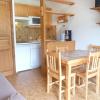 Appartement centre, 4 personnes, 1 chambre, 1 coin montagne - OPI12